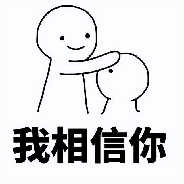 穿越火线的一些技巧，穿越火线天空游乐场佣兵过关技巧