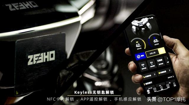 星际战甲神经传感器哪里刷，星际战甲神经传感器在哪可以大量刷（性能堪比300cc燃油踏板）