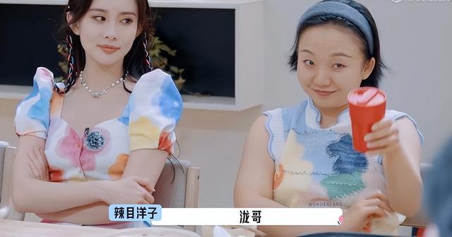 职场站错队有多可怕，职场站队之后会很惨吗（《五十公里2》辣目洋子站错队被骂）