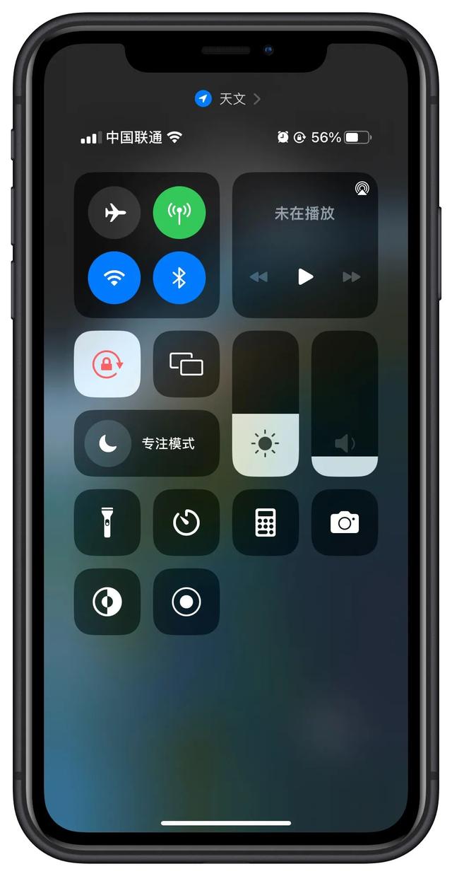 iphone一定要关掉的10个功能，用苹果必须关掉的功能有哪些（一定要关闭的几个功能）