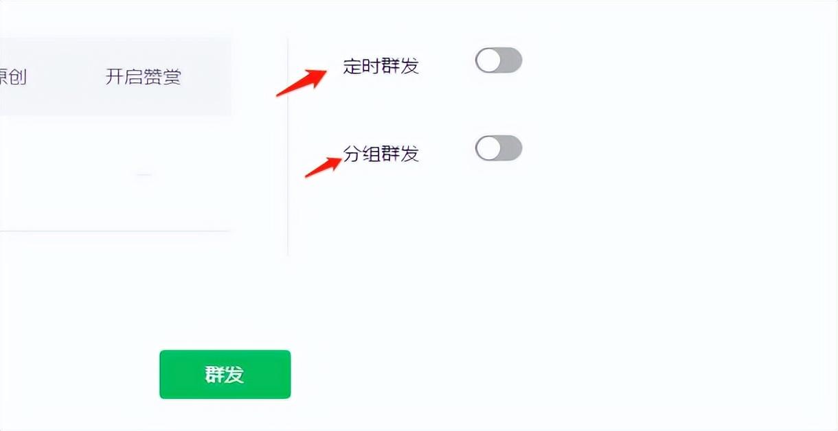 公众号从零开始运营怎么做，小白如何从零开始运营一个微信公众号？