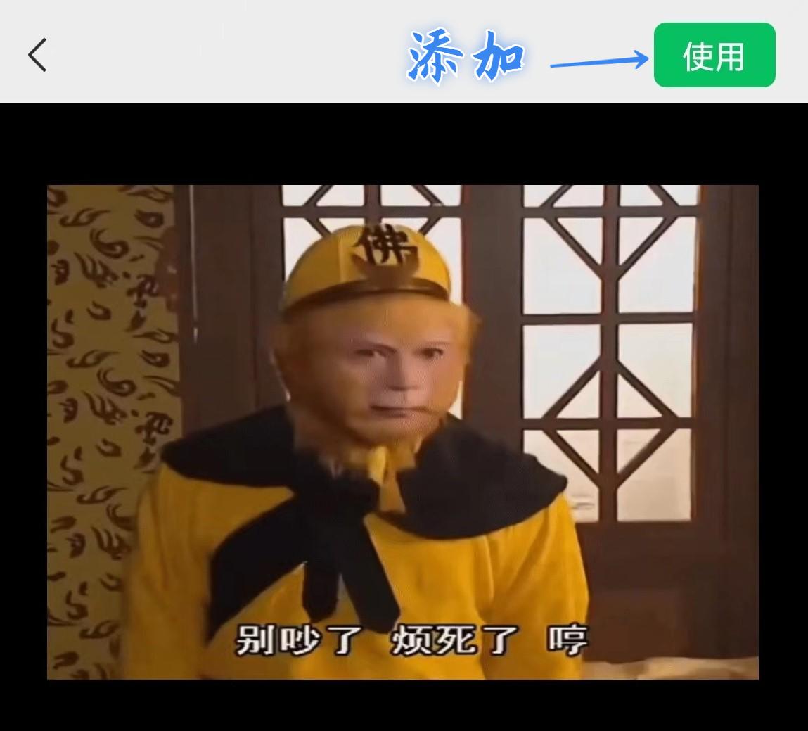 表情包怎么做(制作表情包软件下载)