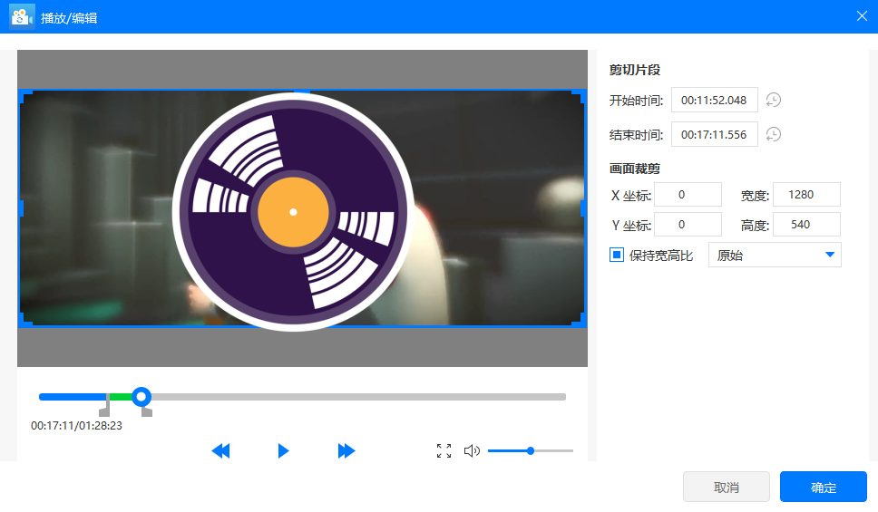 m3u8是什么格式文件，如何将m3u8格式转换为mp4？
