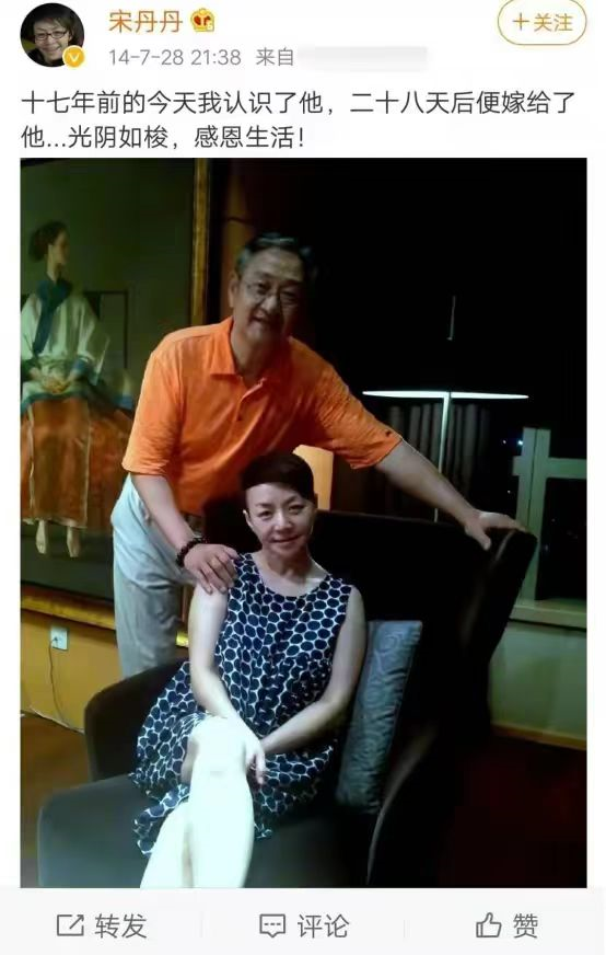 宋丹丹三段婚史，邓婕张国立低调恩爱