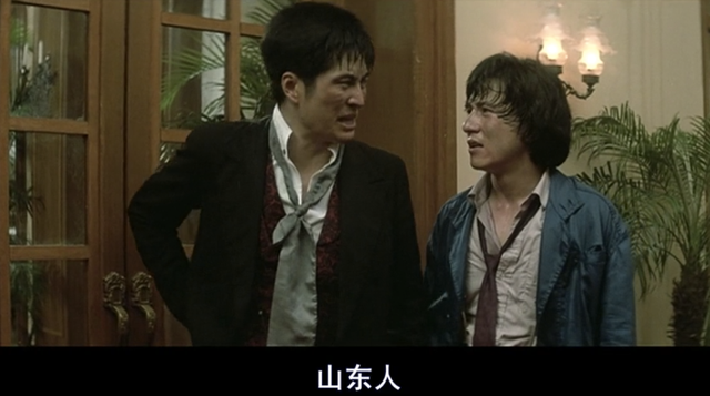 张鲁一是哪里人，张鲁一个人资料简介（被误认为是香港人的内地明星）