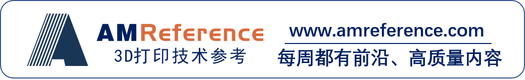 苏州明基医院（苏州明基医院借助国产3D打印解决方案深化齿科数字化转型）