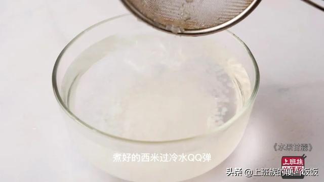 水果茶配方都有什么，水果茶的配方大全搭配（比奶茶店的还好喝）