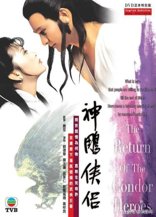 刘德华和谁结婚了，和他身前身后的女人们（刘德华跟谁结的婚）