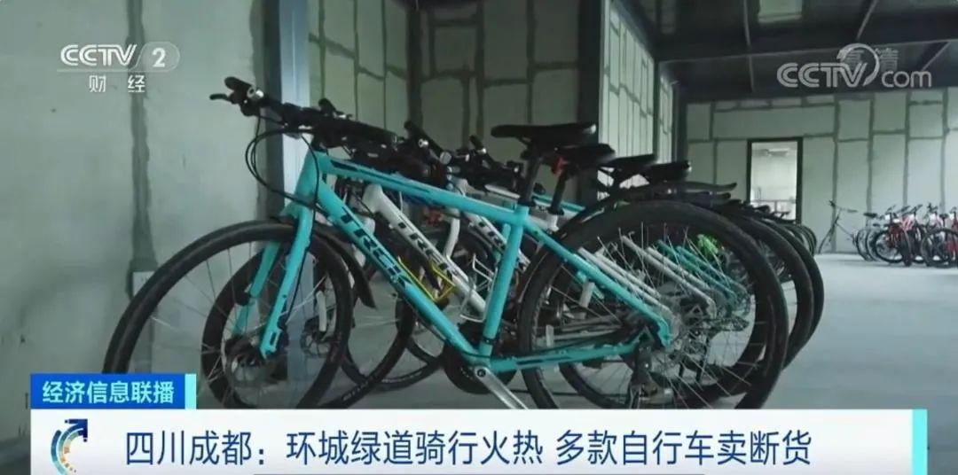 成都天府绕城绿道最美的风景，亲测：天府绿道骑行104公里