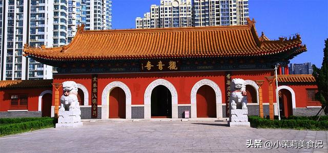 二月十九是什么日子，二月十九什么日子（老人说：做好3事）