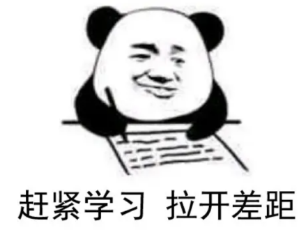 事业单位考试和公务员考试内容一样吗，公务员和事业单位哪个好（公务员考试与事业单位考试的区别）