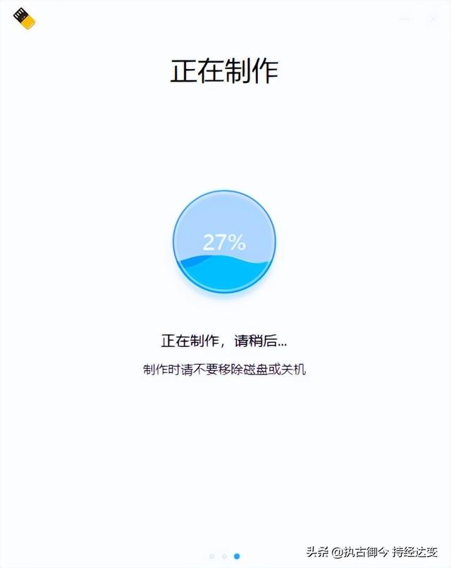 国产操作系统下载，国产原生操作系统（国产操作系统deepin的救命稻草——LiveUSB简介）