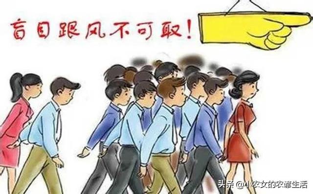 喝花酒是什么意思，人们常说的“喝花酒”是怎么来的（牢记古人忠告）