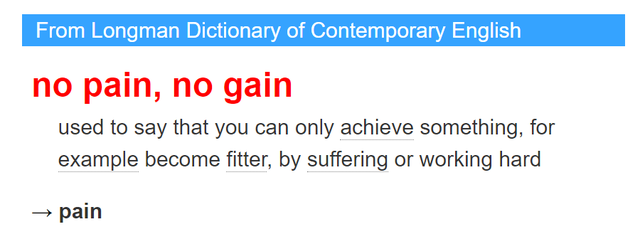 多余的英文短语是什么，多余的英文（gains是错误用法吗）