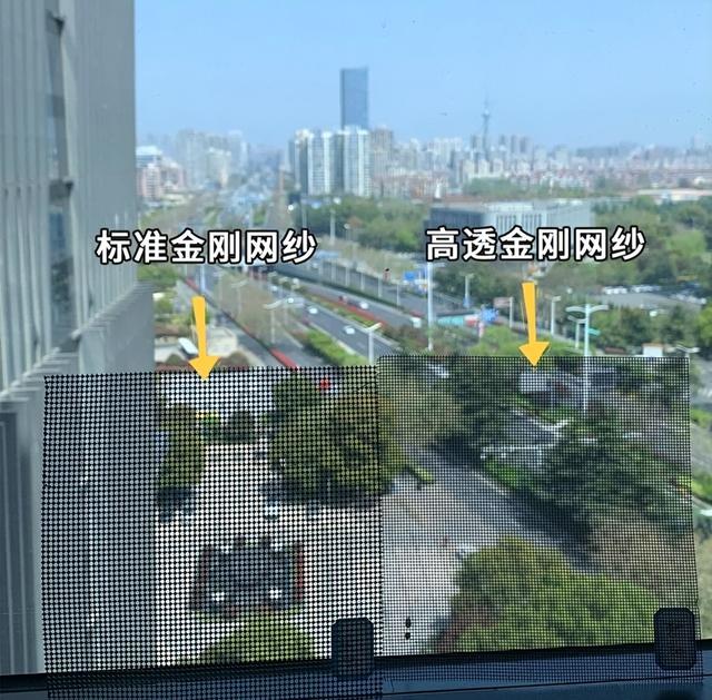断桥铝门窗是什么意思，断桥铝门窗的定义是什么（断桥铝门窗详细讲解）