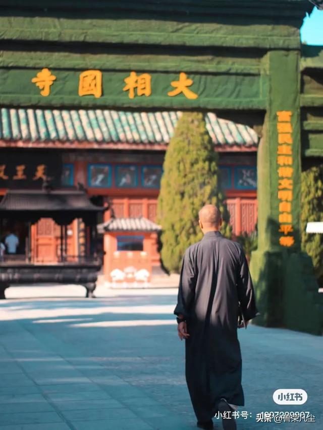 汴京是现在的哪个城市，宋朝汴京是现在的哪个城市（河南开封，中国八大古都之一）