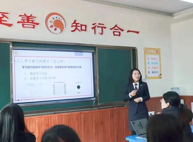 青年教师成长感悟，青年教师成长总结（北京新学道人的暑期培训感悟）