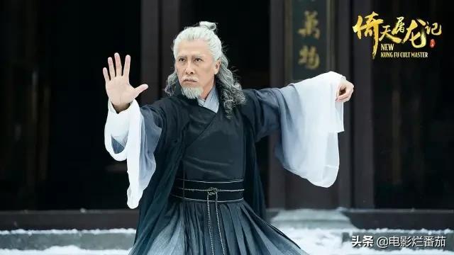 新版倚天屠龙记电视剧，张无忌泡面头造型奇葩（新版倚天屠龙记电视剧全集免费播放网站）