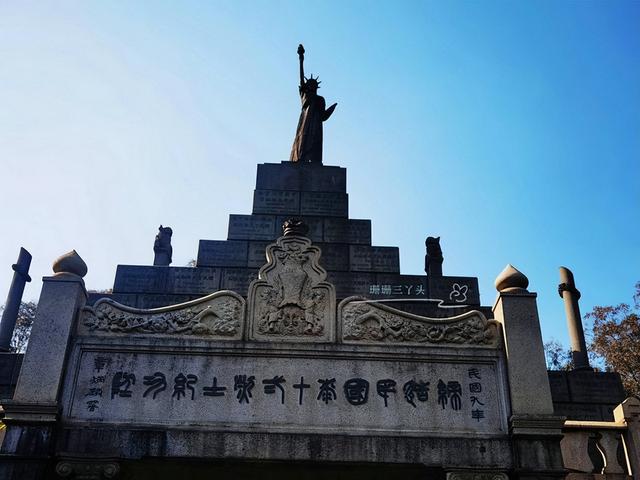 自由女神像在哪个城市，自由女神在哪个城市（广州这里是“羊城八景”之一）