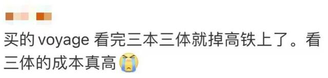 kindle型号怎么看，kindle型号如何查看（终究是没能熬到第十年）