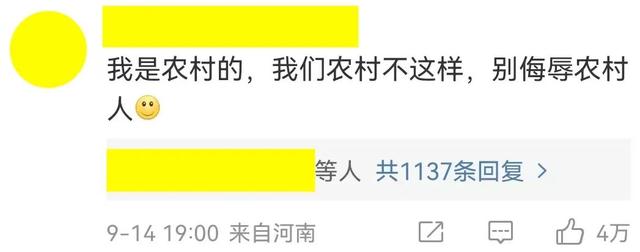 2020年独一无二霸气的网名有哪些，2020年独一无二霸气的网名有哪些呢（抱歉，她的名字消失了）