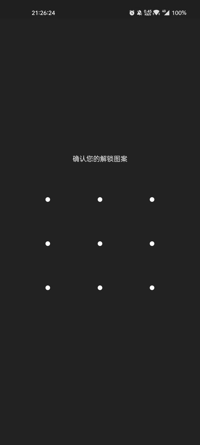 如何看加密的相册，怎么看加密相册（藏到你想象不到的地方）