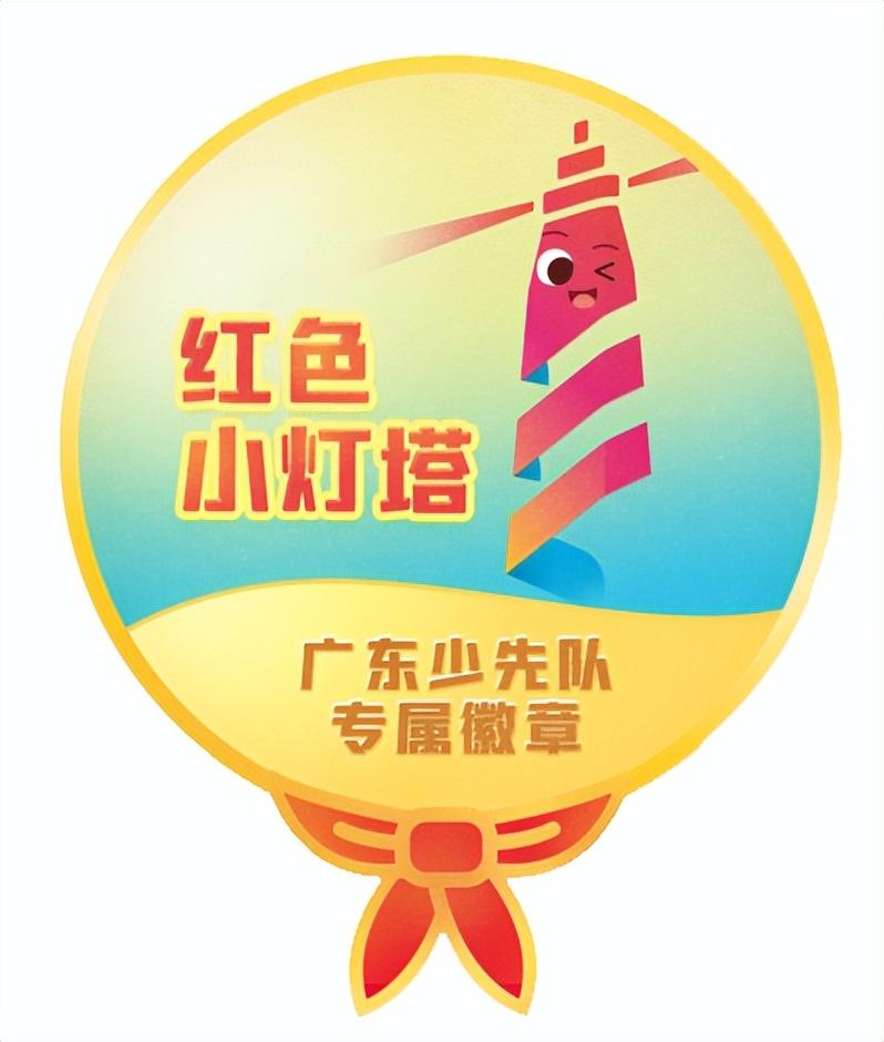 生力军是什么意思(新力军还是生力军)