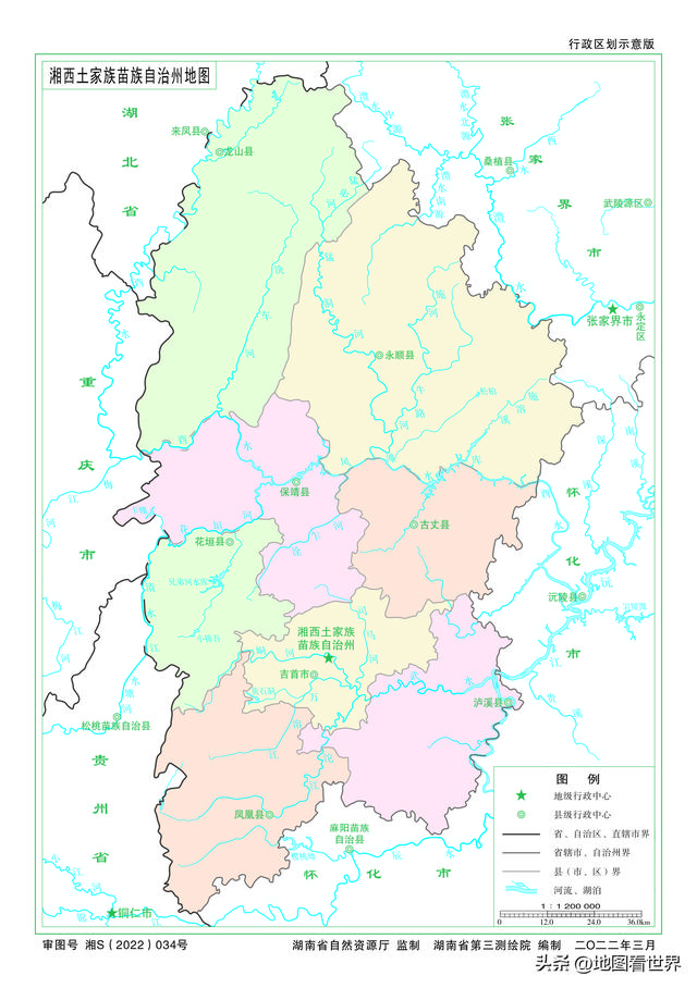 县级市是什么意思，地级市是什么意思通俗（2022年湖南省及下辖14市州标准地图政区版）
