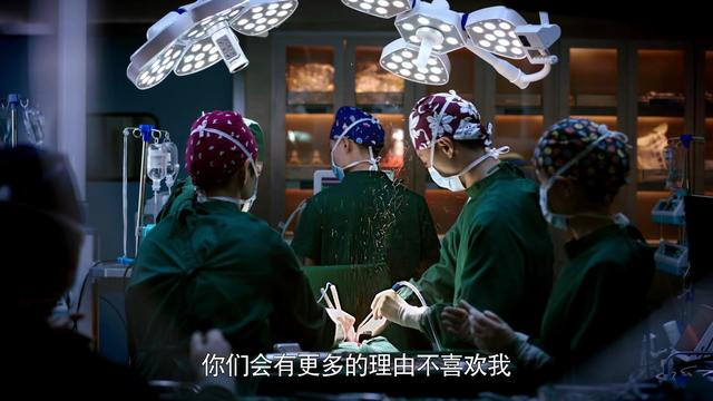 青年医生演员表，青年医生演员表名单唐糖（医疗剧《关于唐医生的一切》今晚播出）