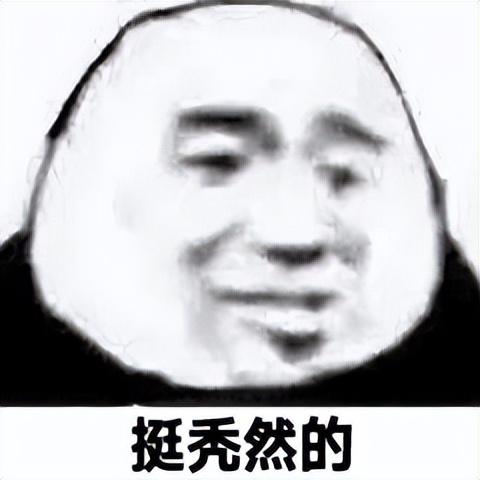 qq提取安装文件失败，QQ安装提示提取文件失败怎么办（得物App删视频被华为手机“逮住”）