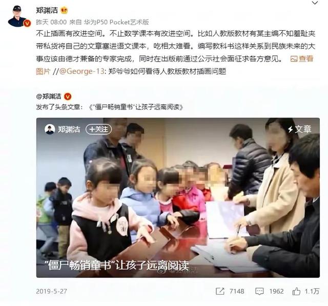 草房子读后感500字，草房子读后感500字六年级作文（吴是“米饭”曹是“火腿”）