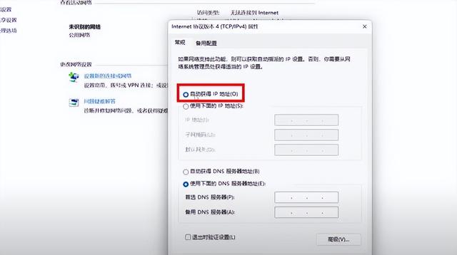 windows无法连接到无线网络，windows无法连接到指定无线网（为什么电脑连接不上wifi了）
