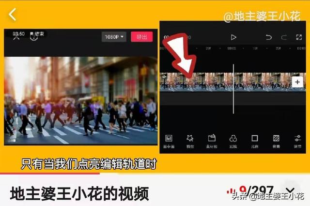 什么是关键帧动画，关键帧动画有哪些（关键帧入门第1集）