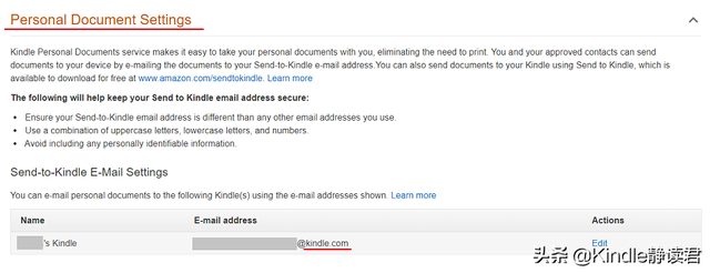 kindle怎么下载电子书，kindle如何看书不花钱（Kindle中国电子书店关闭后）