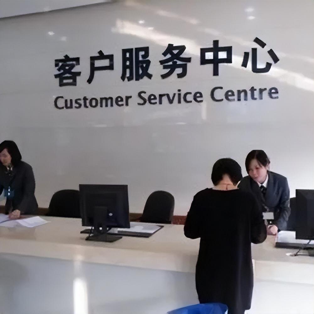 海尔服务热线(海尔电视维修服务电话号码)