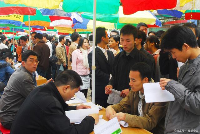 华润正式员工待遇，华润集团职工的待遇（专科生也可以报考）