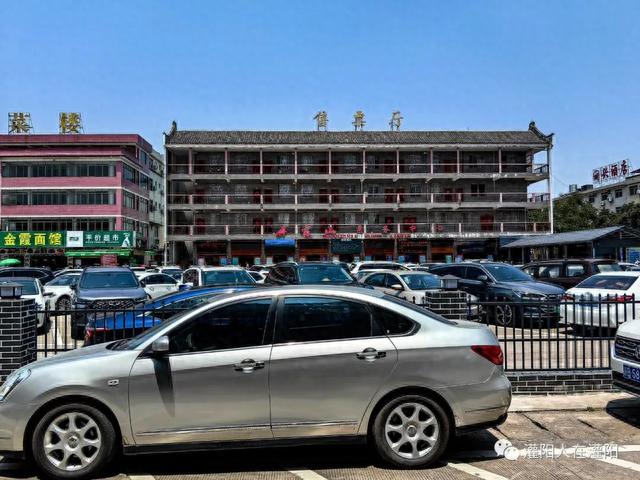 游韶关丹霞山和韶关市
