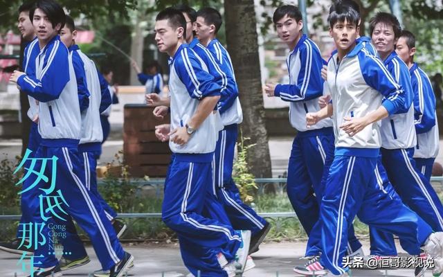 关于青春的电影，有关青春题材的电影（10部青春爱情电影）