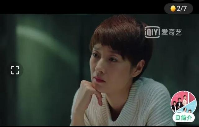 我的前半生第二部结局，我的前半生2部结局篇（贺涵、子君、唐晶的结局）