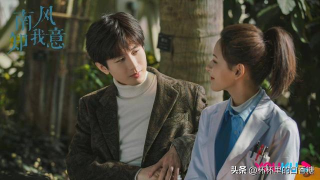 琉璃成毅简介，《琉璃》《长安诺》《沉香如屑》全是苦情男主