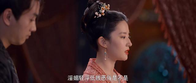 四川红酥家常做法，红油酥的做法（可别再傻乎乎地夸姑娘美了）