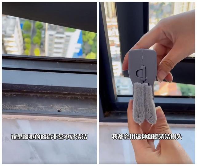 保洁保洁用品有哪些，保洁必备用品（爱做家务的人用一次就圈粉）