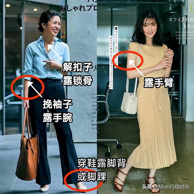 日本妹子有什么特点，讲述日本女孩的性格（“日本女人”优雅到骨子里）
