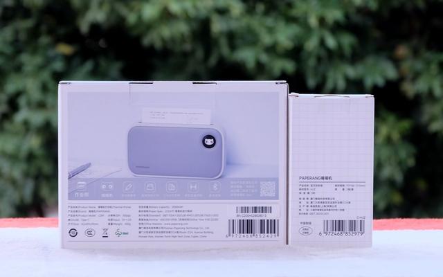 错题打印机怎么用，普通打印机打印错题（体验分享玩法超多的喵喵错题打印机C2）