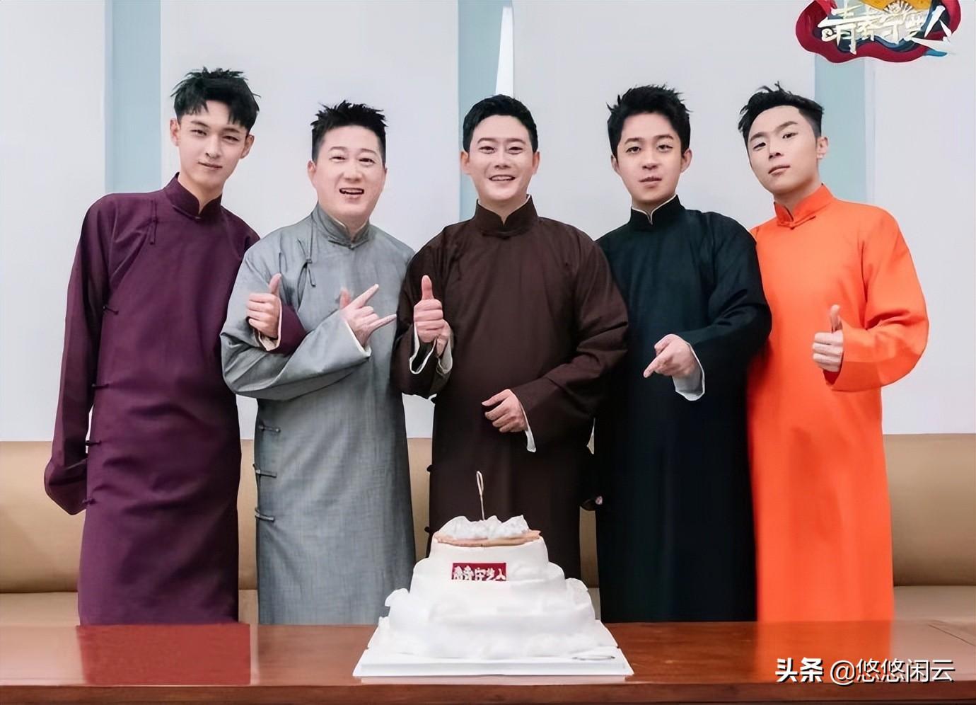 德云社9个分队名单是德云社9个分队名单是谁栾云平孟鹤堂周九良回归