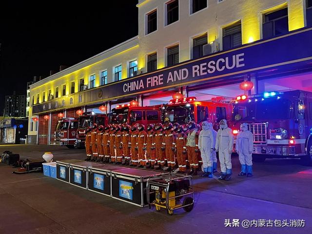 呼和浩特地震带在哪里，闻令而动——内蒙古呼和浩特市土默特左旗发生3.1级地震