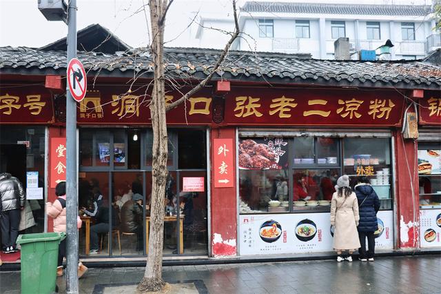 成都特色美食小吃，成都特色美食（成都美食拾遗：小吃篇）