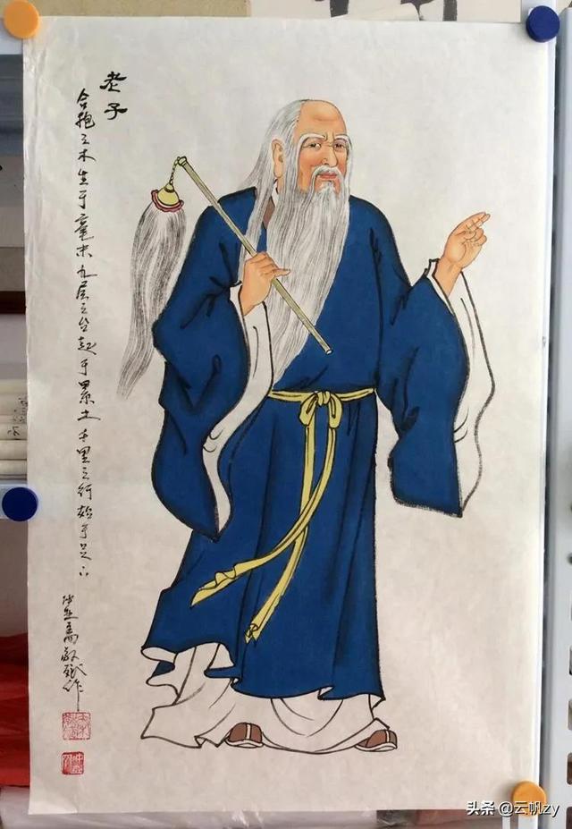 老子有哲理名句，老子最有哲理一句话（老子千古经典名句赏析）