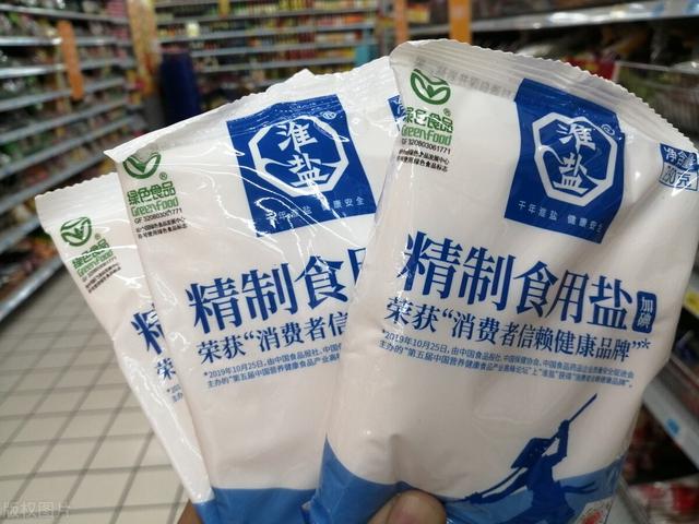 盐的保质期，盐的保质期限是5年吗（看完记得转告家人）