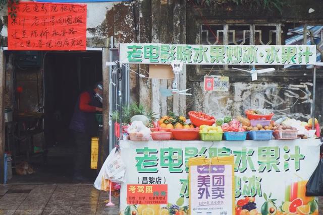 广济楼在哪里，广济楼什么时候建的（不仅是“美食孤岛”）